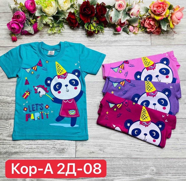 Футболка 22976457