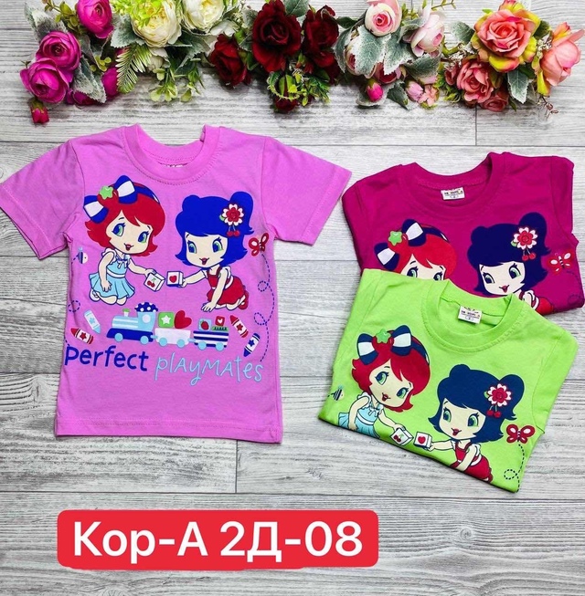 Футболка 22976457