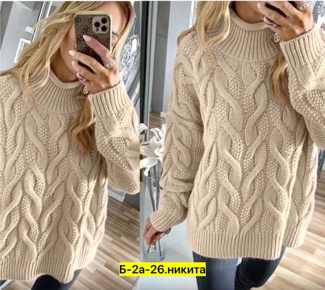 Туника 22976185