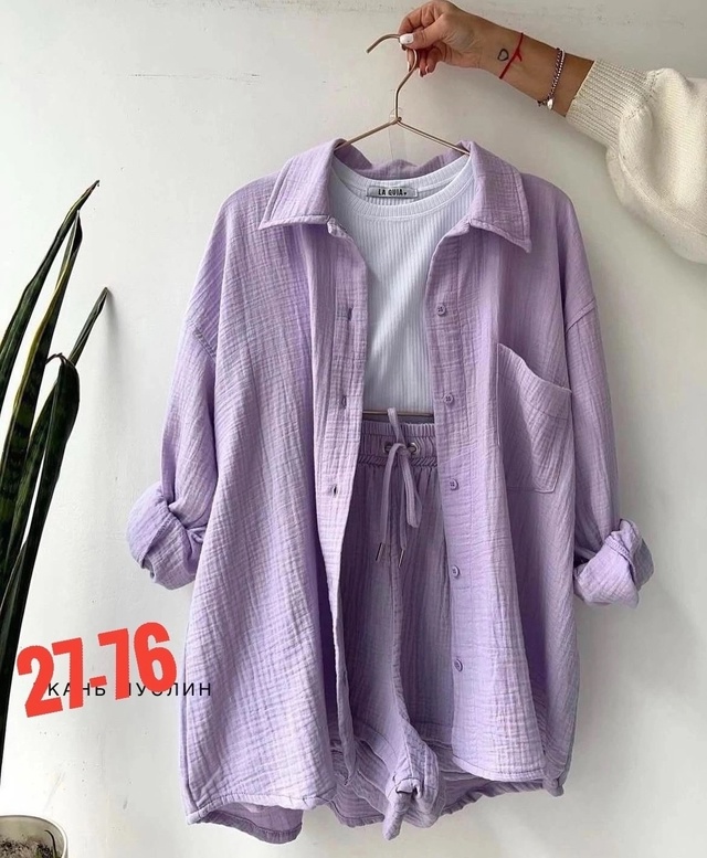 Костюм 22976997