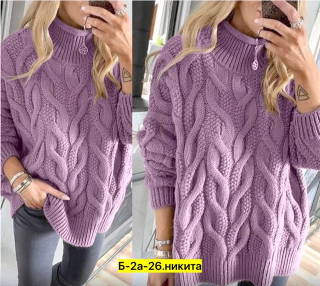 Туника 22976185