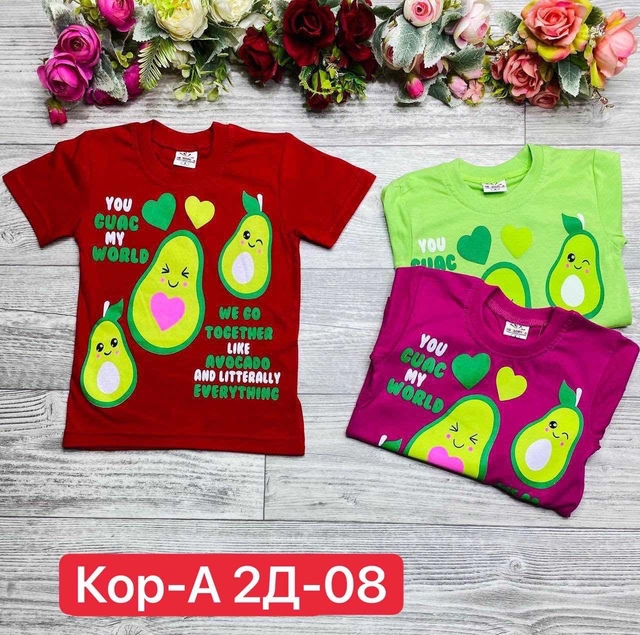 Футболка 22976457