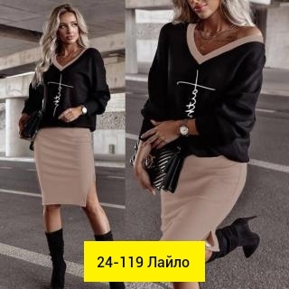 Костюм 22977270