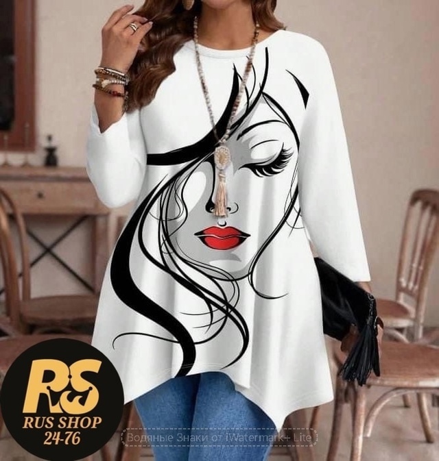 Артикул 22979038