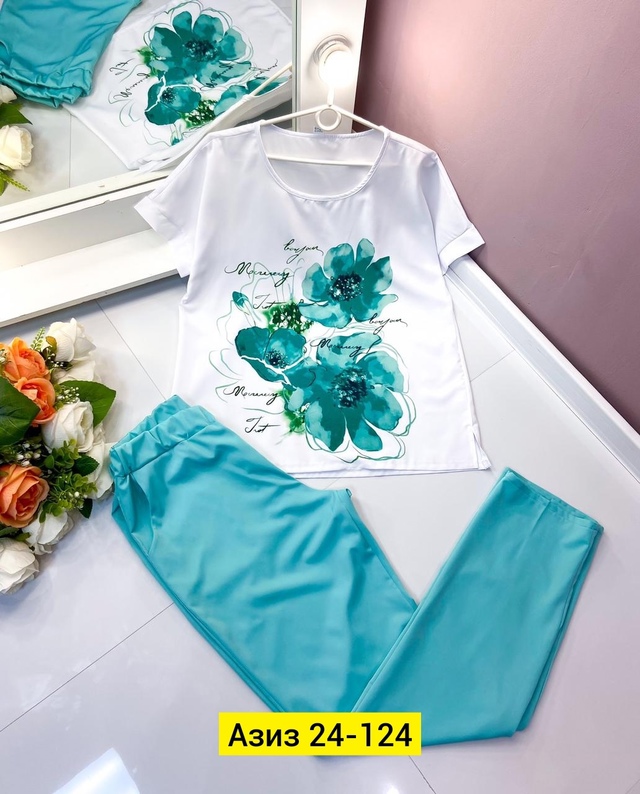 Костюм 22979124