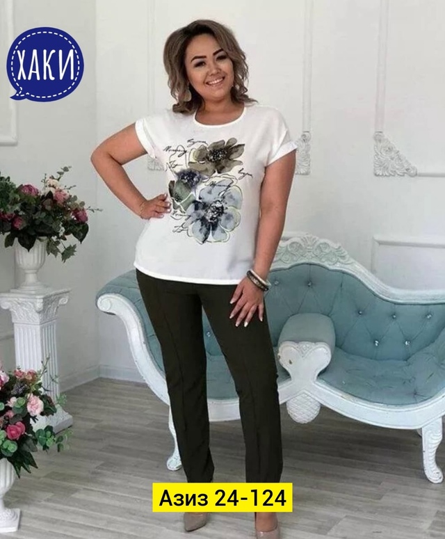 Костюм 22979124