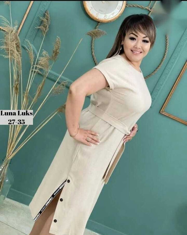 Платье 22977781