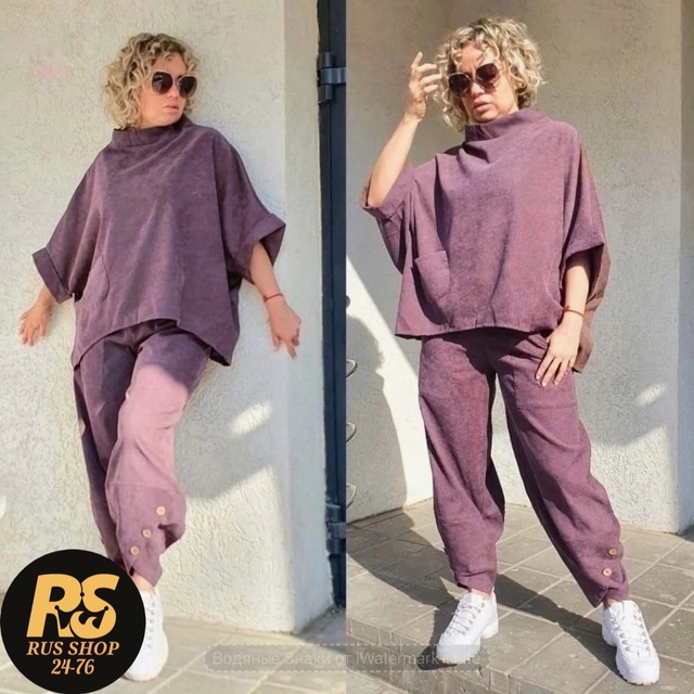 Костюм 22979044