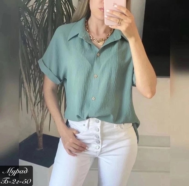Рубашка 22979033