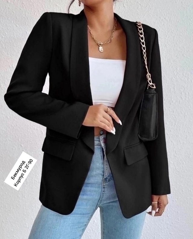 Артикул 22977916