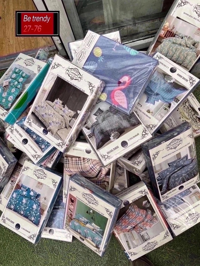 Артикул 22978959