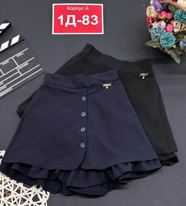 Юбка 22978871