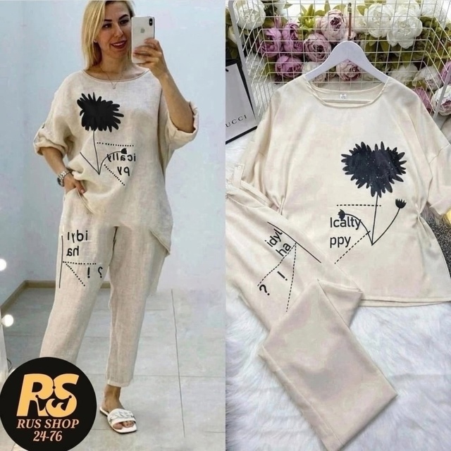 Костюм 22979554