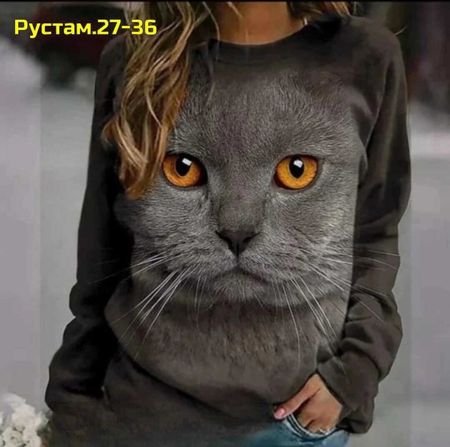 Артикул 22980852