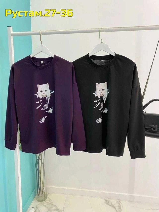 Артикул 22980852