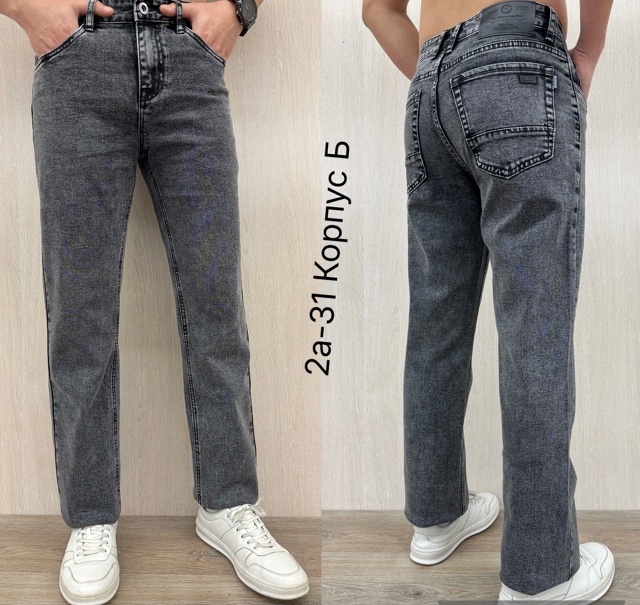 Джинсы 22980243