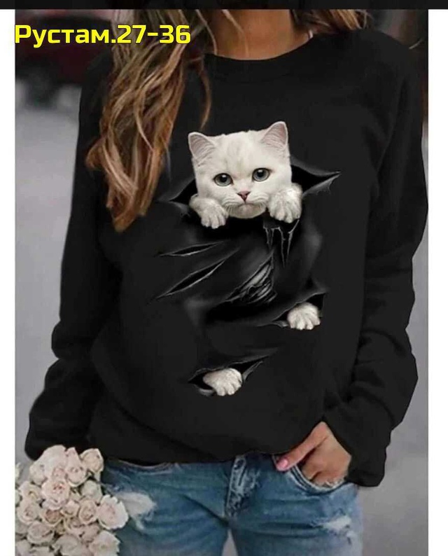 Артикул 22980852