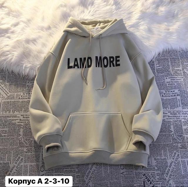 Толстовка 22979576