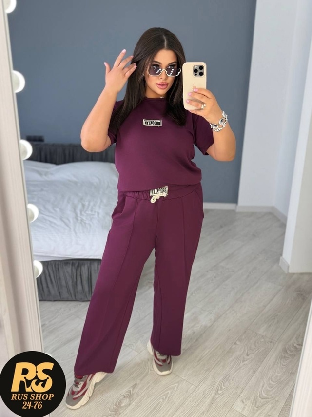 Спортивный костюм 22979675