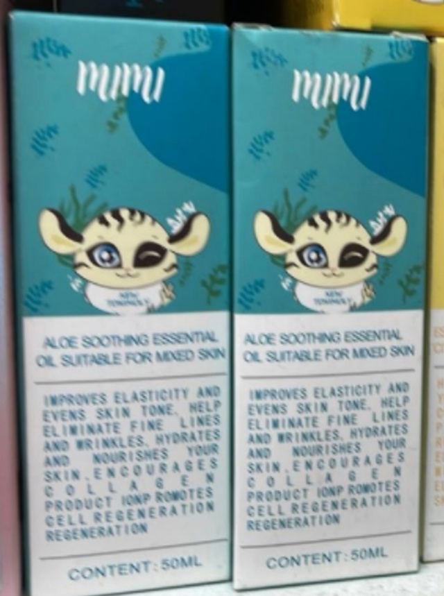 Сыворотка 22980742