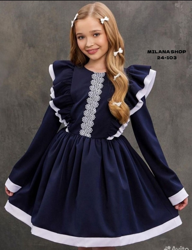 Платье 22979460