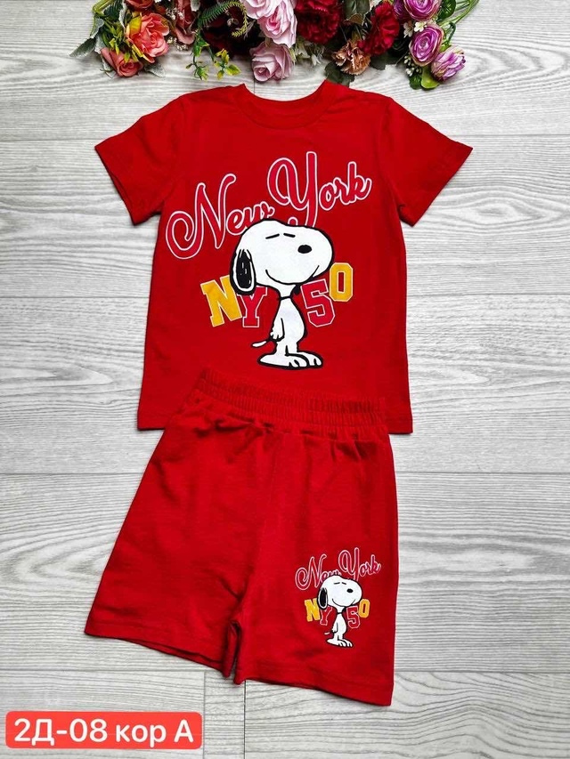 Костюм 22979825