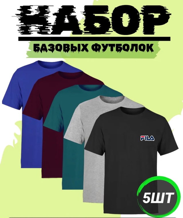 Футболка 22979526