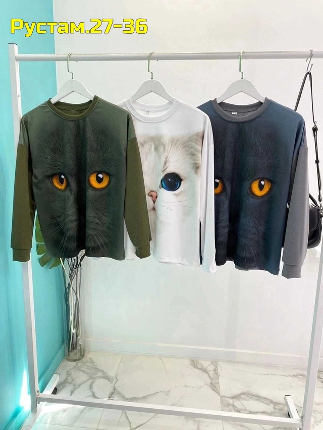 Артикул 22980852