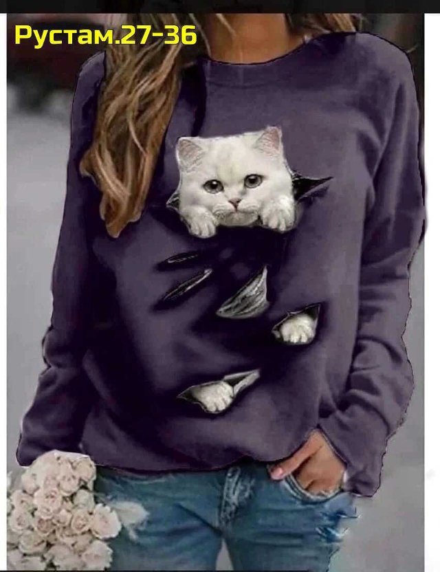 Артикул 22980852