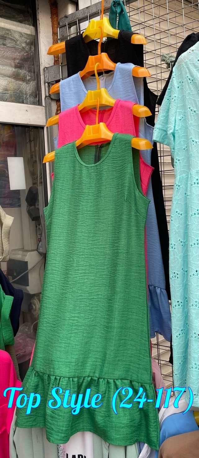 Артикул 22981189