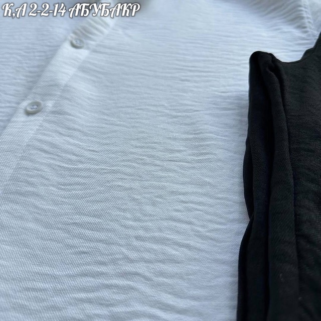 Костюм 22981164