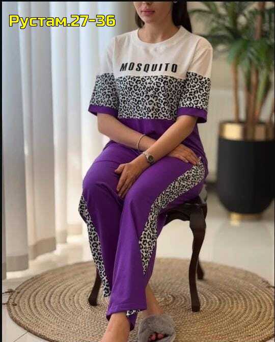 Костюм 22982154