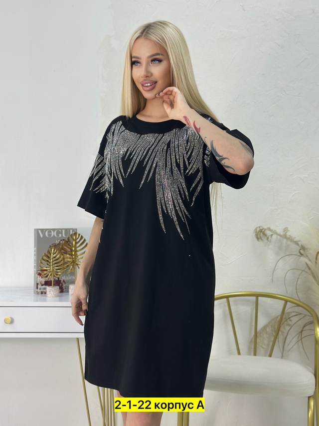 Туника 22981090