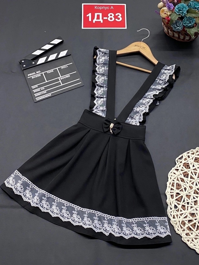 Сарафан 22982042