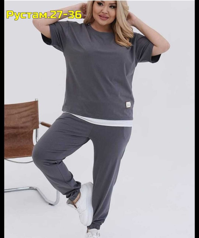 Артикул 22982249