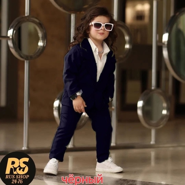 Костюм 22982220