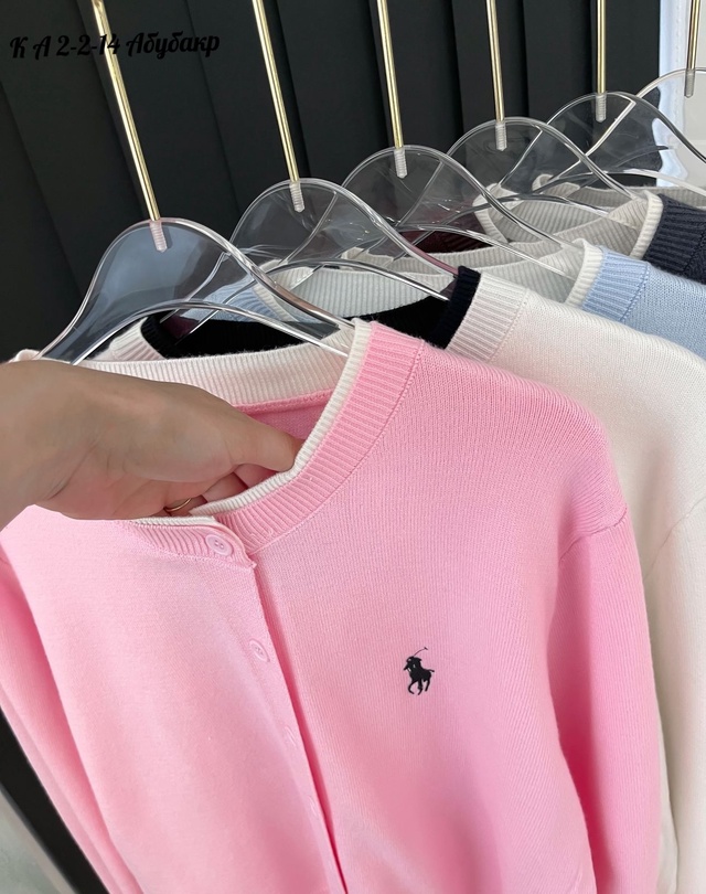 Кардиган 22981755