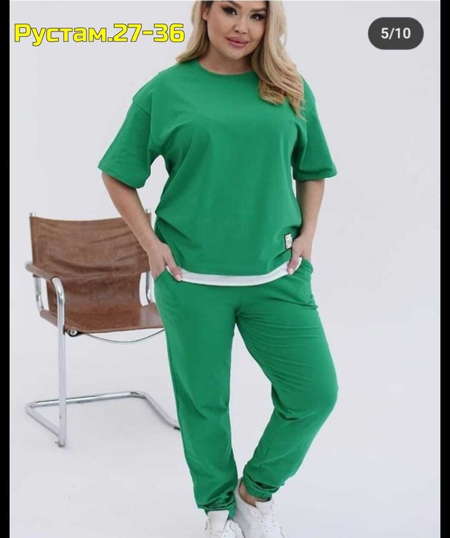 Артикул 22982249