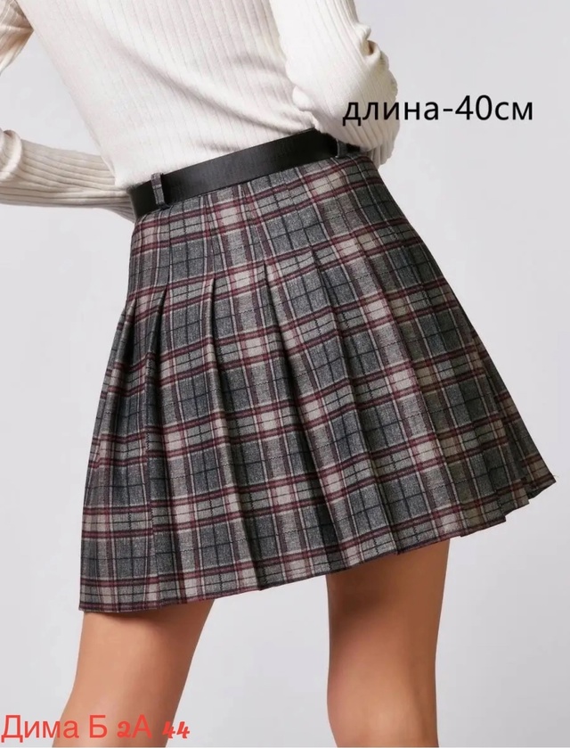 Юбка 22981871