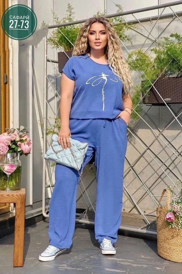 Костюм 22982161