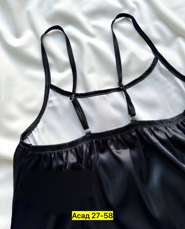 Костюм 22982073