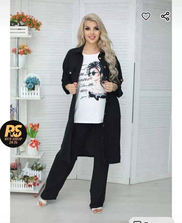 Костюм 22982212