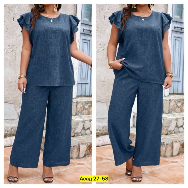 Костюм 22981792