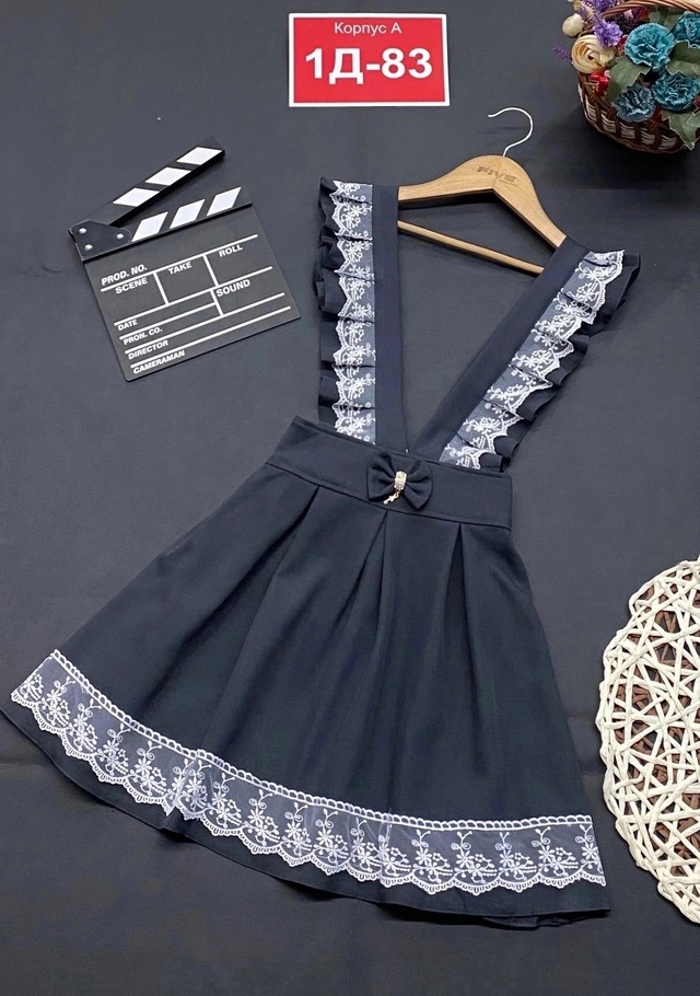 Сарафан 22982042