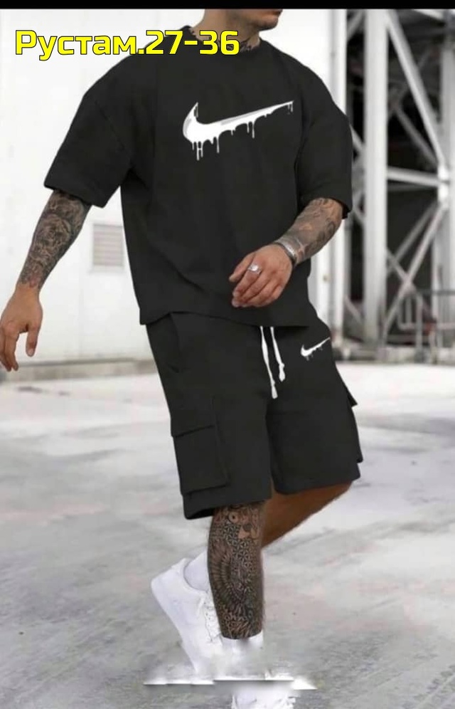 Артикул 22982245