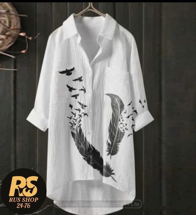 Рубашка 22982211