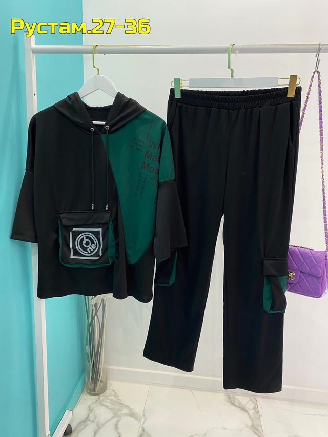 Артикул 22982250