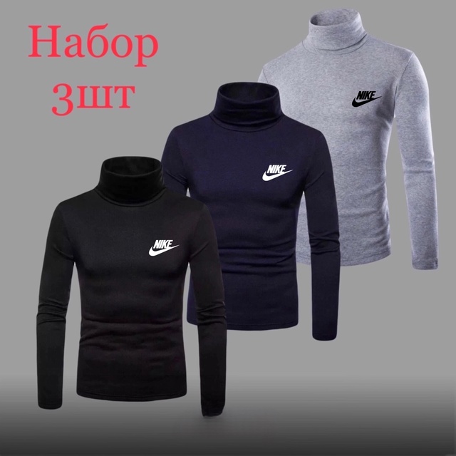 Артикул 22983247