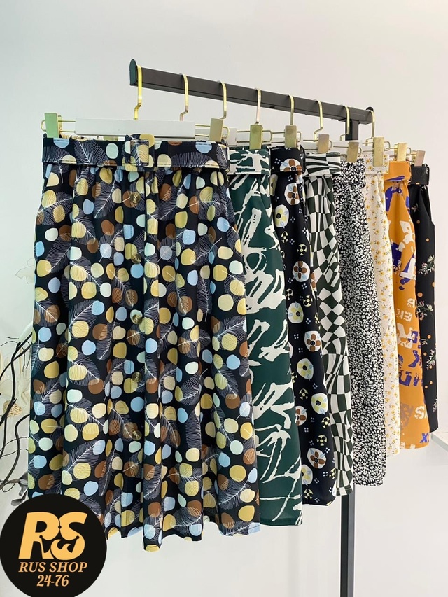 Артикул 22982945