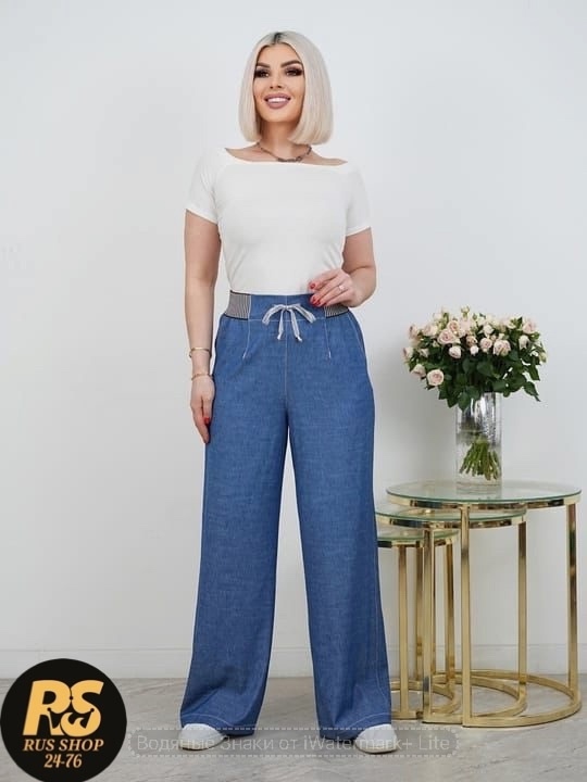 Джинсы 22982689